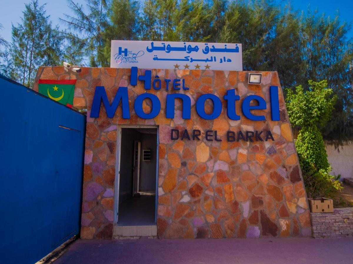 Hotel Monotel Dar El Barka Нуакшот Экстерьер фото